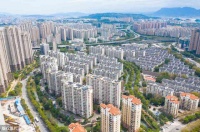 楼市新动向!国家公布这组数据,将成为买房新标准