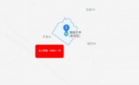 深耕宜昌 再攻新城腹地!清能置业9.54亿竞得夷陵中学旁地块