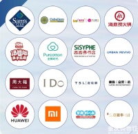 倒计时!礼嘉天街12月25日开业,除了山姆、海底捞还有啥?