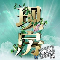 2020年买房更安心:宜昌现房大盘点,均价5000元/m²