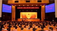 商务集群时代来临,东莞CBD写字楼成为投资新风口!