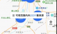 太原房价又涨了?太原房子就这么稀缺?