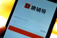 送给即将高考的孩子们:你们终将战胜困难,100年前同样艰难