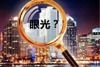 2020最新首页:嘉兴桐乡碧桂园崇德府售楼处电话—图文解析