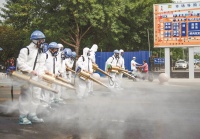 北京市应急响应升至二级 中小学一律停止到校上课