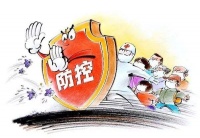 防控工作有力有序 山西全省织牢织密疫情防控网