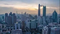 发改委:推动各类城市放开、放宽落户限制 加快推进城市更新