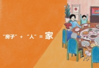 恒信集团匠心造家,为人生填充丰富色彩