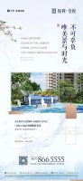 600平全龄活动场所