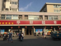 中天熙景诚品欢迎了解详情咨询!全新房价已发布【官】