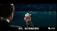谁戴起了河西中的王冠?