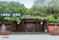 主城低密1.5 | 【西樾锦宸】百亩低密1.5墅区大城