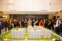 湖州南浔【世贸云珑湾】售楼处电话!售楼处位置详情解析【官网】