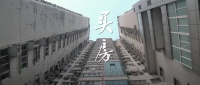 房租再低是消费,房贷再高是资产.