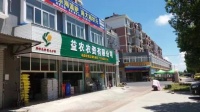 嘉兴福馨花园周边配套怎么样-价格多少最新图文解析【官方】