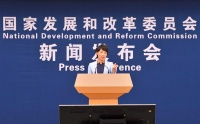 国家发改委：经济运行重回正轨，推动各类城市放宽落户限制