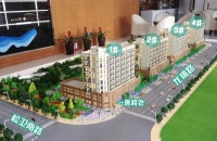 2020新闻;上海金山【晶珑俪榭】售楼处丨电话丨地址丨位置