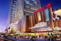 2020新闻;【上海金山万达广场】售楼处丨电话丨地址丨位置