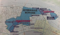 “数字鹿城”呼之欲出!温州城市数字科创园(核心区)迎来改造提