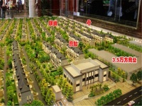 2020新闻;上海松江《新弘墅园》售楼处丨电话丨地址丨位置