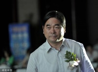 判了!新城控股王振华猥亵女童,顶格判处五年重刑!