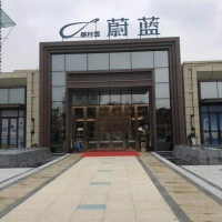 嘉兴碧桂园蔚蓝售楼电话-地址-开盘-价格,楼盘详情,图文解析