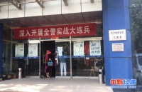 20余城调整落户政策:多数放宽 这几地接近“零门槛”