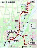 济南首条有轨电车招标!从济南东站至济阳区,全长33.5公里