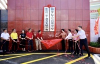 博罗综合高级中学挂牌,今年秋季招收1160名新生