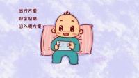 伍家岗区率先实现新生儿证件“一事联办”