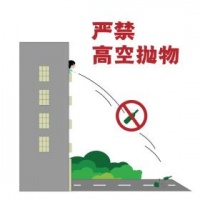 10岁男孩高空抛灭火器砸死邻居,父母被判赔78万余元