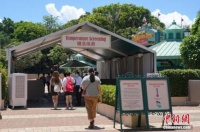 香港迪士尼乐园今日重开 大型巡游表演等环节暂停