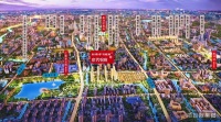 2020南浔新闻;【孔雀城水秀悦府】售楼处丨电话丨地址丨位置
