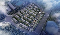 【资讯】绍兴诸暨中南世茂江山里售楼处电话;地址;2020首页