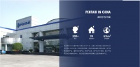 中央净水器排名发布,滨特尔用实力定义行业新标杆