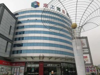 【官网】上海宝山北上海生活广场售楼处电话-地址-价格-动态!