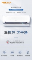 献礼父亲节：您的健康，我用“芯”守护