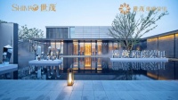 【资讯】桐乡世茂璀璨荣里售楼处电话;地址;2020首页