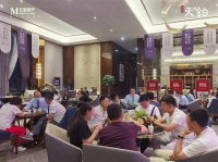 搞事情?!9500买碾子沟红星天铂?现场已抢疯了!