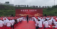 万州这个片区新增两所学校!一所中学,一所小学!