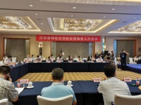 济南章锦综合保税区顺利通过预验收,准备迎接国家正式验收