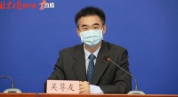 重磅官宣!北京疫情已经得到有效控制!
