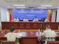 福州项目审批推行“区域评估” 3个特定区域试点
