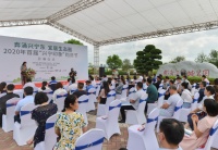兴宁东打造“现代都市和生态田园”新区 “兴宁印象”购房节开幕