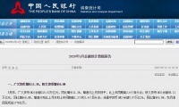 原来房贷可以作为应急钱包,不用不产生利息!