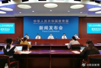 最新高考安排公布