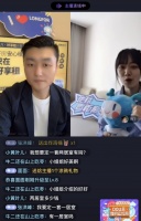龙湖租售的服务观 从买房子到享生活