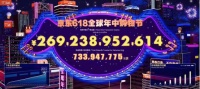 618强势收关 京东家电多品类销售增长主场地位无可撼动
