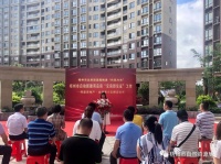 重磅!梧州推行“交房即发不动产权证”服务