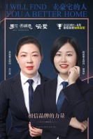 【卖豪宅的人】别墅销冠团队揭秘(六)|耀江·西湖湾